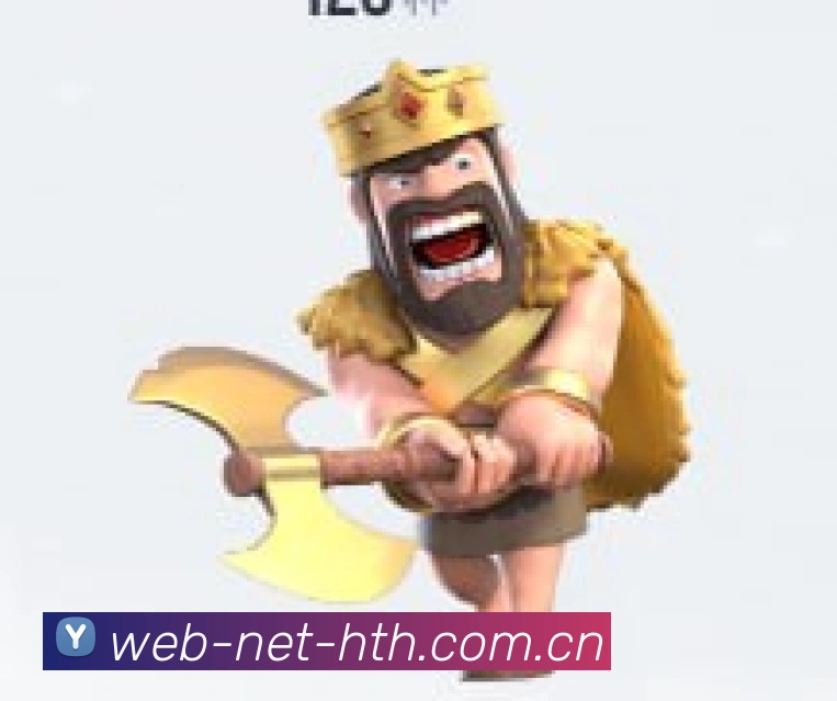 APP直播界面
